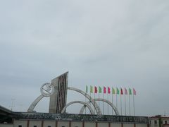 -龙舟池