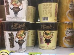 -广百家超市(大东海店)