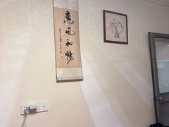 -沈师傅盲人按摩工作室(密三小区店)