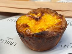 -LANLIZI BAKERY(COSMO店)
