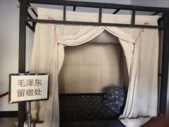 -密印寺