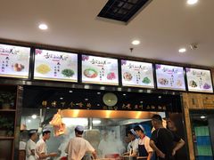 -伊赫兰牛肉面(交大店)
