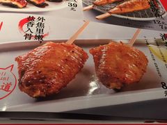 -味千拉面(又一城店)