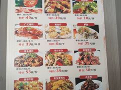 -老灶屋(金侨城店)