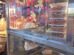 -朱记手撕鸡(八市店)