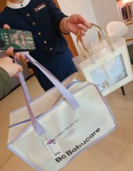 -安馨无忧月子中心(青秀店)