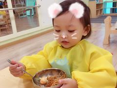 -黄浦乐烁龙鱼宝贝托育园(海潮路校区)