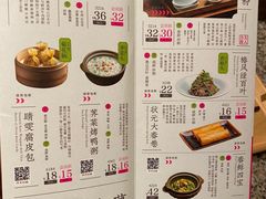 -南京大牌档(苏州中心店)