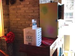 -小龙坎老火锅(北京三里屯店)