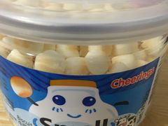 小圆饼-岭峥炒栗(千峰商贸店)