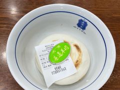 -老米家大雨泡馍