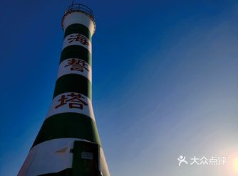 我从秦皇岛体育局出发，19路公交转8路，直接可以到达