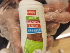 -海底捞火锅(铂澜大象城店)