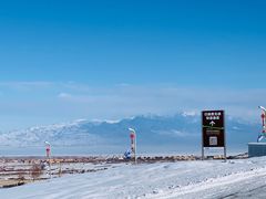 -丝绸之路山地度假区滑雪场