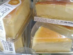 -全家便利店(中原二店)