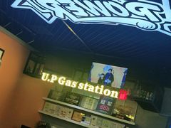 -U.P流行舞蹈文化艺术中心(财富星座店)