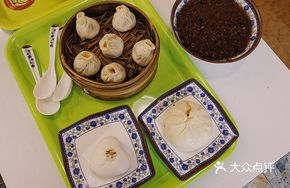 Steamed Pork and Crab Dumplings
