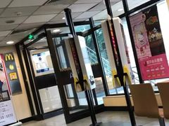 门面-麦当劳(军博店)