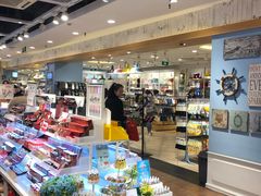 -三福时尚(文化大厦店)