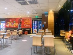 大堂-麦当劳(哈西万达店)