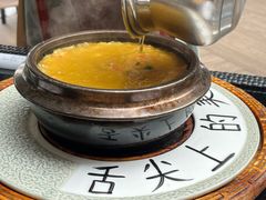 -洛阳水席园