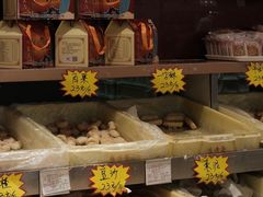 -芦庄子桂顺斋(和平路总店)