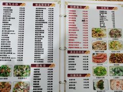 -南记食粥坊·宵夜大排档(莲花总店)