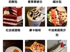 -黑草莓(重庆路店)