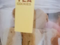 -吴裕泰茶庄(前门大街店)