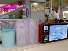 -鸿通城购物中心