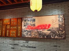 -九九·荆州大排档(荆北路店)