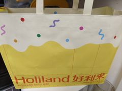 -好利来(望京中福店)