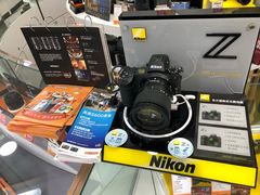 -丰泽(尖沙咀海洋中心店)