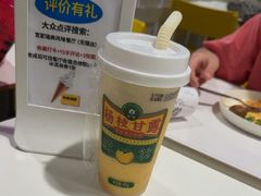 -宜家·瑞典风味餐厅(无锡店)