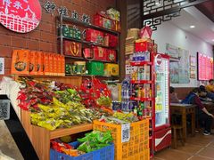 -东街钟楼肉粽(总店)