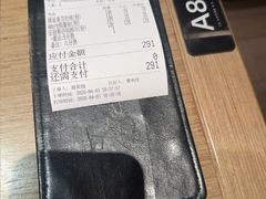 -C'è Amore 爱意(盛京大奥莱店)