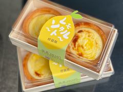 -DEMO黛慕蛋糕(中泰店)