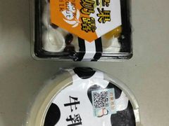 -罗森便利店(鱼市街店)