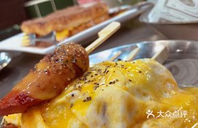 Cheesy Egg Bake with Cheese Sausage