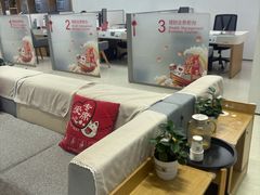 -招商银行(北京富力城支行)