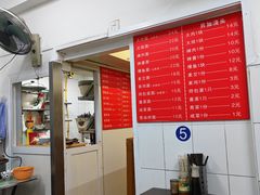 -小桃园餐厅