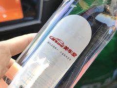 -美车堂(西单大悦城店)