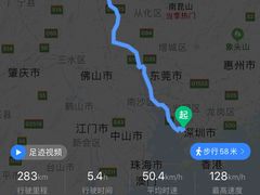 -天门沟九州驿站树上汤泉