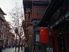 -北京前门大栅栏