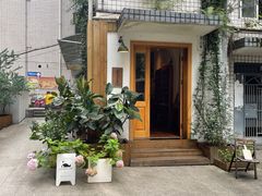 -懒鱼时光馆(沙坪坝店)