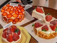 -流酥可心·牛乳蛋糕商店(禾祥西路店)
