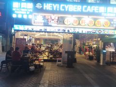 门面-钢管厂五区小郡肝串串香(蜀都万达店)