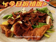 -七色云蔬食(喜邻里店)