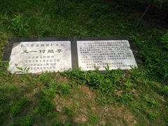 -长沙市青少年宫