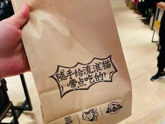 -太二酸菜鱼(沈阳万象城店)